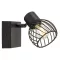 RÁBALUX Aberama 73001 Spotlámpa IP20 230V, 50Hz