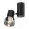 RÁBALUX Hatice 73052 Spotlámpa IP20 230V, 50Hz