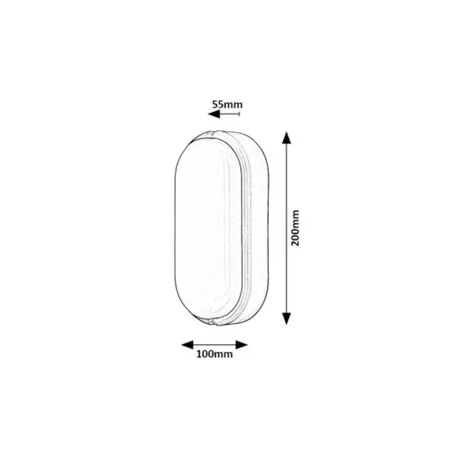 RÁBALUX Hort 7409 Kültéri fali lámpa/ Kültéri mennyezeti IP54 230V, 50Hz