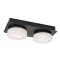 RÁBALUX Attichus 75002 Fürdőszobai lámpa IP44 230V, 50Hz