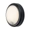 RÁBALUX Hitura 77028 Kültéri fali lámpa IP54 230V, 50Hz