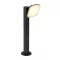 RÁBALUX Odiel 77059 Kültéri állólámpa IP44 230V, 50Hz