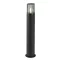 RÁBALUX Haren 77084 Kültéri állólámpa IP54 230V, 50Hz