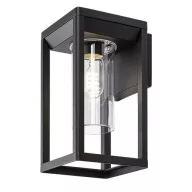   RÁBALUX Zernest  77085 Kültéri fali lámpa IP54 230V, 50Hz