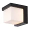 RÁBALUX Andelle 77095 Kültéri fali lámpa IP54 230V, 50Hz