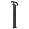 RÁBALUX Telde 77102 Kültéri állólámpa IP54 230V, 50Hz