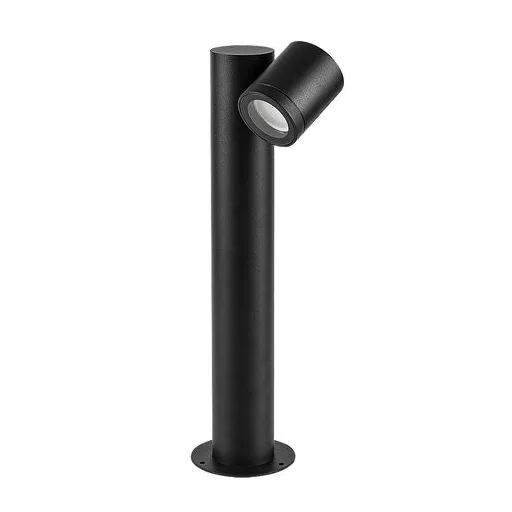 RÁBALUX Enol 77112 Kültéri állólámpa IP44 230V, 50Hz