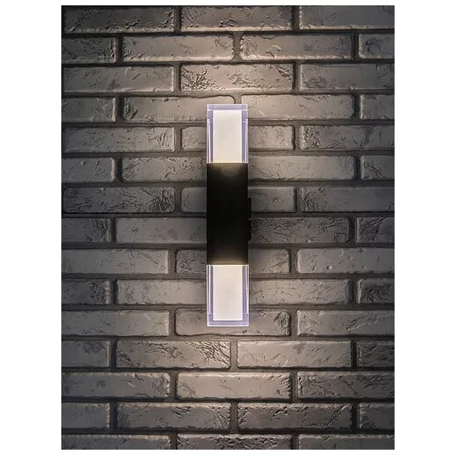 RÁBALUX Darvas 77127 Kültéri fali lámpa IP54 230V, 50Hz