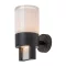 RÁBALUX Leitha 77130 Kültéri fali lámpa IP44 230V, 50Hz