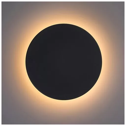 RÁBALUX Rust 77152 Kültéri fali lámpa IP65 230V, 50Hz