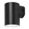 RÁBALUX Urfa 77154 Kültéri fali lámpa IP65 230V, 50Hz
