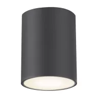   RÁBALUX Zombor 7819 Kültéri mennyezeti lámpa IP54 230V, 50Hz