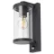 RÁBALUX Silistra 7892 Kültéri fali lámpa IP44 230V, 50Hz