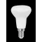 RÁBALUX SMD-LED 79065 LED izzó IP20 230V, 50Hz