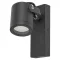 RÁBALUX Elva 7929 Kültéri fali lámpa IP44 230V, 50Hz
