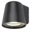 RÁBALUX Mandal 7959 Kültéri fali lámpa IP54 230V, 50Hz
