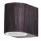 RÁBALUX Chile 8018 Kültéri fali lámpa IP44 230V, 50Hz