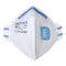 ELMARK 81020 P251 FFP2 VALVED FOLD FLAT RESPIRATOR