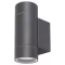 RÁBALUX Phoenix 8119 Kültéri fali lámpa IP54 230V, 50Hz