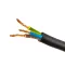 ELMARK 814009 GUMI FLEXIBILIS KÁBEL 3X2.5MM2