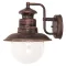RÁBALUX Odessa 8163 Kültéri fali lámpa IP44 230V, 50Hz