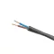 ELMARK 817026 TÁPKÁBEL 2X16MM2 0.6/1kV