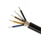 ELMARK 833077 NYY 5x1.5mm2