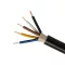 ELMARK 833078 NYY 5x2.5mm2