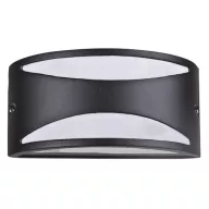   RÁBALUX Manhattan 8359 Kültéri fali lámpa IP54 230V, 50Hz