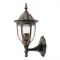 RÁBALUX Milano 8372 Kültéri fali lámpa IP43 230V, 50Hz