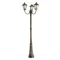 RÁBALUX Madrid 8379 Kültéri állólámpa IP43 230V, 50Hz