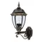 RÁBALUX Toronto 8382 Kültéri fali lámpa IP44 230V, 50Hz