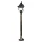RÁBALUX Toronto 8385 Kültéri állólámpa IP44 230V, 50Hz