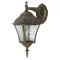 RÁBALUX Toscana 8391 Kültéri fali lámpa IP43 230V, 50Hz
