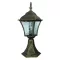 RÁBALUX Toscana 8393 Kültéri állólámpa IP43 230V, 50Hz