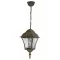 RÁBALUX Toscana 8394 Kültéri függeszték IP43 230V, 50Hz