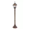 RÁBALUX Toscana 8395 Kültéri állólámpa IP43 230V, 50Hz