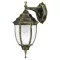 RÁBALUX Nizza 8451 Kültéri fali lámpa IP43 230V, 50Hz