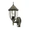 RÁBALUX Nizza 8458 Kültéri fali lámpa IP43 230V, 50Hz
