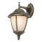 RÁBALUX Madrid 8476 Kültéri fali lámpa IP43 230V, 50Hz