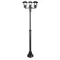 RÁBALUX Marseille 8569 Kültéri állólámpa IP44 230V, 50Hz