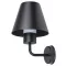 RÁBALUX Favara 8844 Kültéri fali lámpa IP44 230V, 50Hz