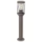 RÁBALUX Budapest 8889 Kültéri állólámpa IP44 230V, 50Hz