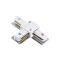 ELMARK 93130 SKYWAY 130 T-ELEM ADAPTER 1 FÁZISÚ SÍNHEZ FEHÉR