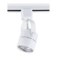   ELMARK 93TL5 TL5 SÍNRE SZERELHETŐ ÜRES LÁMPATEST GU10 D57XH147mm FEHÉR
