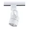 ELMARK 94TL5 SKY TL5 SÍNES LÁMPATEST 1XGU10 230V 4-LINES FEHÉR