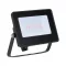 ELMARK 98LYRA15RGB LYRA15 LED REFLEKTOR 15W RGB IP65 INFRAVÖRÖS TÁVIRÁNYÍTÓVAL