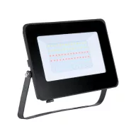   ELMARK 98LYRA50RGB LYRA50 LED REFLEKTOR 50W RGB IP65 INFRAVÖRÖS TÁVIRÁNYÍTÓVAL