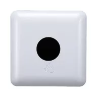 ELMARK 99DS123 ST126 INFRARED (PIR) MOVING HAND SENSOR