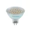 ELMARK 99LED399 LED LÁMPA LED60SMD3528 3W GU5,3 12V YELLOW